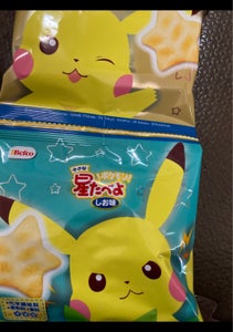 栗山米菓　小さな星たべよポケモン　３Ｐ　３０ｇの商品写真