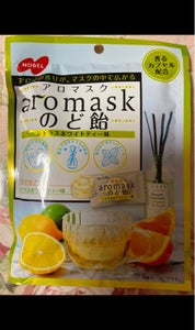 ノーベル製菓　アロマスクのど飴　７０ｇの商品写真