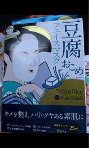 豆腐とおこめのフェイスマスク　５枚のレビュー画像