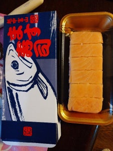 味よし　鱒の押寿司　１Ｐのレビュー画像