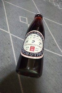 北海道麦酒　北海道ハイボールガラナ　瓶　２００ｍｌのレビュー画像
