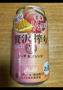 アサヒ　贅沢搾りピーチ＆オレンジ　３５０ｍｌの商品写真