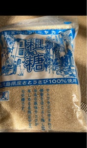 ヤカベ　粗糖　４００ｇの商品写真