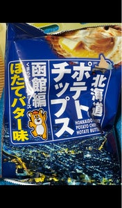 深川油脂　ポテトチップス　函館編　袋　７０ｇのレビュー画像