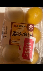 武蔵製菓　二色万頭（かぼちゃあん）　６個のレビュー画像