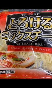 東京デーリー　とろけるミックスチーズ　３５０ｇのレビュー画像