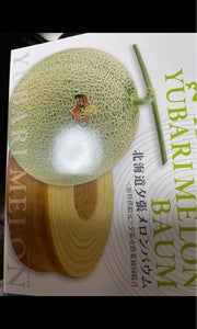 札幌グルメ　北海道夕張メロンバウム　１個の商品写真