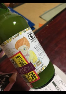 ケンコーＯＦ　有機レモン果汁１００％　２００ｍｌのレビュー画像