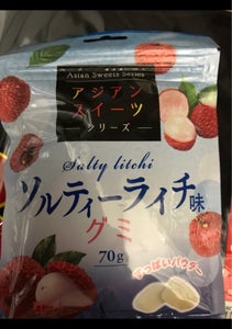 旺旺ジャパン　ソルティーライチ味グミ　７０ｇの商品写真