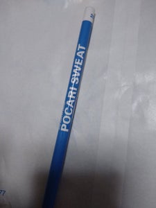 サカモト　鉛筆２Ｂ　ポカリスエットの商品写真