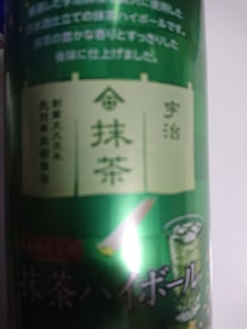 黄桜　抹茶ハイボール　缶　３５０ｍｌのレビュー画像