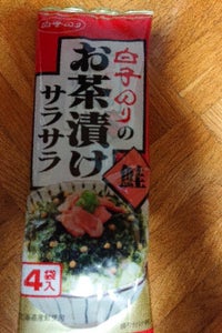 白子　お茶漬けサラサラ鮭４Ｐ　２１．６ｇの商品写真