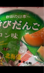 谷田製菓　きびだんごメロン味　９８ｇのレビュー画像