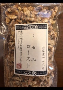 金鶴食品製菓　くるみロースト　１５６ｇのレビュー画像