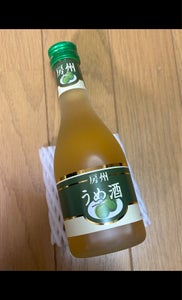 亀田　房州　梅酒　３００ｍｌのレビュー画像