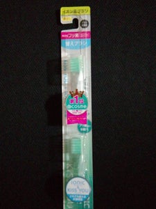 フッ素イオン歯ブラシ　極細コンパクトＭ　替え　２本の商品写真