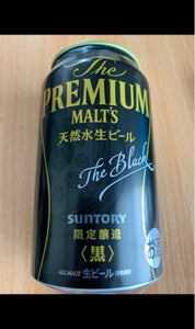 ザ・プレミアム・モルツ　黒　缶　３５０ｍｌの商品写真