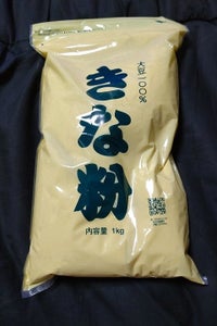 神戸物産　きな粉　１ｋｇのレビュー画像