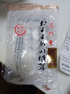 三共椎茸　九州産おすすめの椎茸　厚肉　５０ｇのレビュー画像