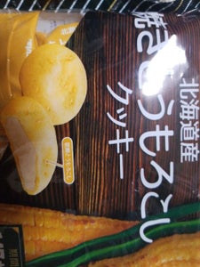 フルタ製菓　北海道焼もろこしクッキー　１５７ｇの商品写真