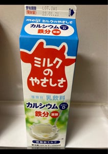 ミルクのやさしさ　１０００ｍｌのレビュー画像