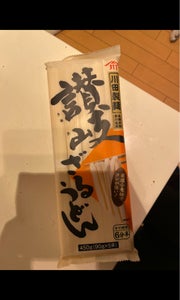 川田製麺　讃岐ざるうどん　４５０ｇのレビュー画像