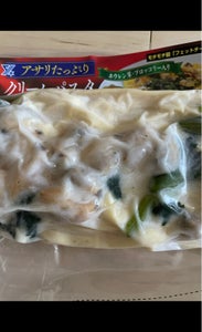 柳川冷凍食品　アサリたっぷりクリームパスタ３５０ｇのレビュー画像