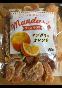 共立食品　マンダリンオレンジ　１５０ｇの商品写真
