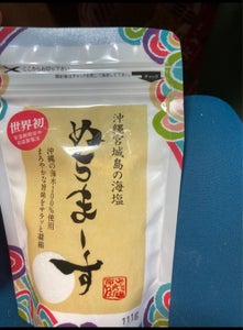 ぬちまーす　沖縄の塩　ぬちまーす　袋　１１１ｇのレビュー画像