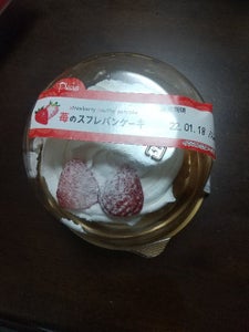 プレシア　苺のスフレパンケーキの商品写真