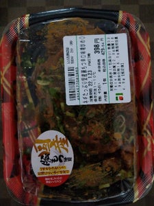 デリア食品　国産豚もつ辛口味噌炒めのレビュー画像