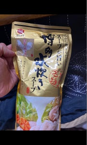 宮島醤油　博多水炊きスープ　６００ｇのレビュー画像