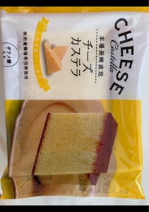 和泉屋　長崎カステラ個包装　チーズ　１個のレビュー画像