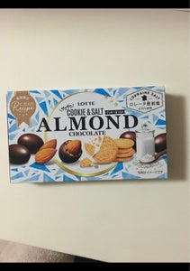 ロッテ　アーモンドチョコクッキーソルト　７６ｇの商品写真
