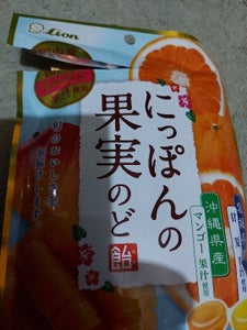 ライオン菓子　にっぽんの果実マンゴー甘夏　７１ｇの商品写真
