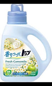 香りつづくトップ　フレッシュカモミール　９００ｇの商品写真
