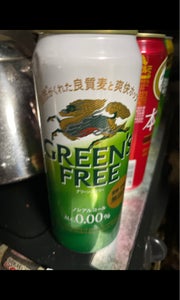 キリン　グリーンズフリー　缶　５００ｍｌの商品写真