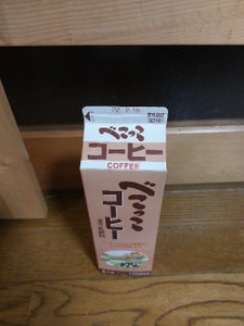ＪＡ奥中山　べこっこコーヒー　１０００ｍｌのレビュー画像