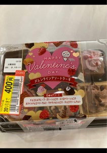 ドンレミー　バレンタインアソートケーキ　６個のレビュー画像
