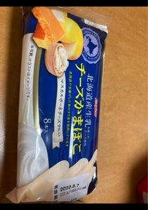 ニッスイ　北海道生乳使用チーズかまぼこ　３５ｇ×８の商品写真