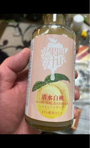 ＦＩＧＭＯＧ　岡山果汁　白桃ジュース　１８０ｍｌのレビュー画像