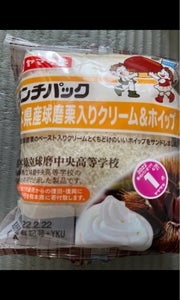 ヤマザキ　ランチパック（熊本県産球磨栗入クリ−ム＆の商品写真