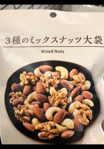 Ｌｍ　３種のミックスナッツ　大袋　９９ｇの商品写真