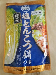 日本食研　白菜塩とんこつ鍋つゆ　７５０ｇのレビュー画像