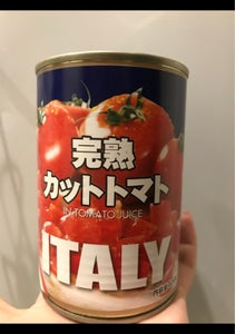 ベストワン　完熟カットトマト　４００ｇのレビュー画像