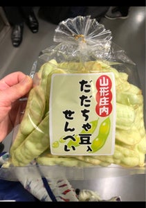 浜松屋製菓　枝豆の塩せんべい　６７ｇのレビュー画像