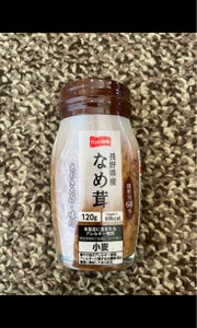 コーノー　スタイルワン長野県産なめ茸瓶　１２０ｇのレビュー画像