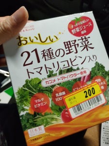おいしい２１種の野菜トマトリコピン入り　２０包のレビュー画像