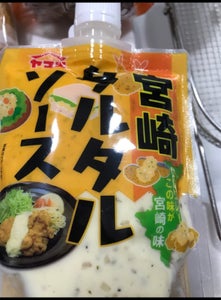 ヤマエ食品　宮崎タルタルソース　１８０ｇのレビュー画像