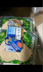日本ハム　ローストサラダチキン　５５ｇＸ３の商品写真